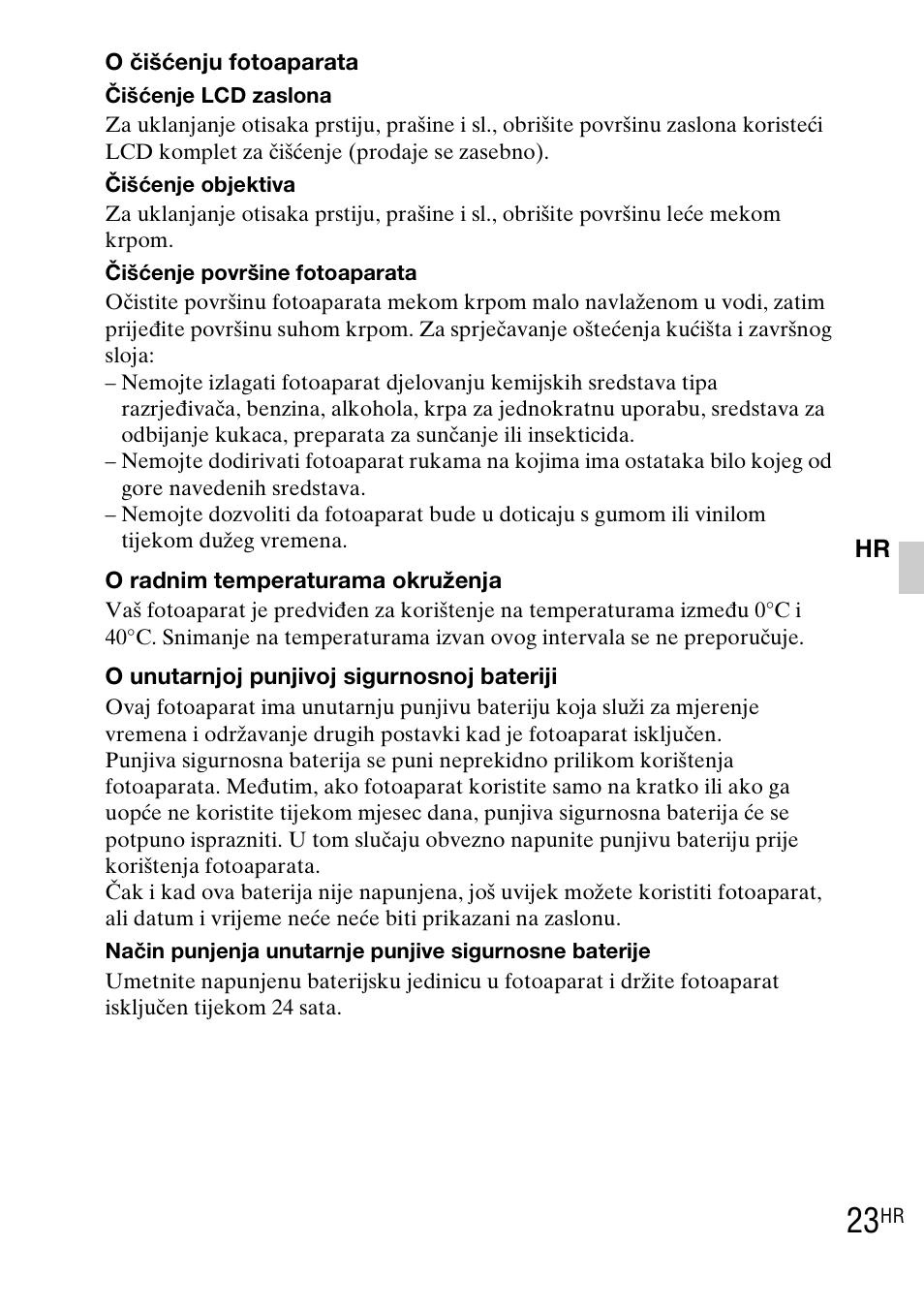 Sony DSC-TX1 User Manual | Page 397 / 483