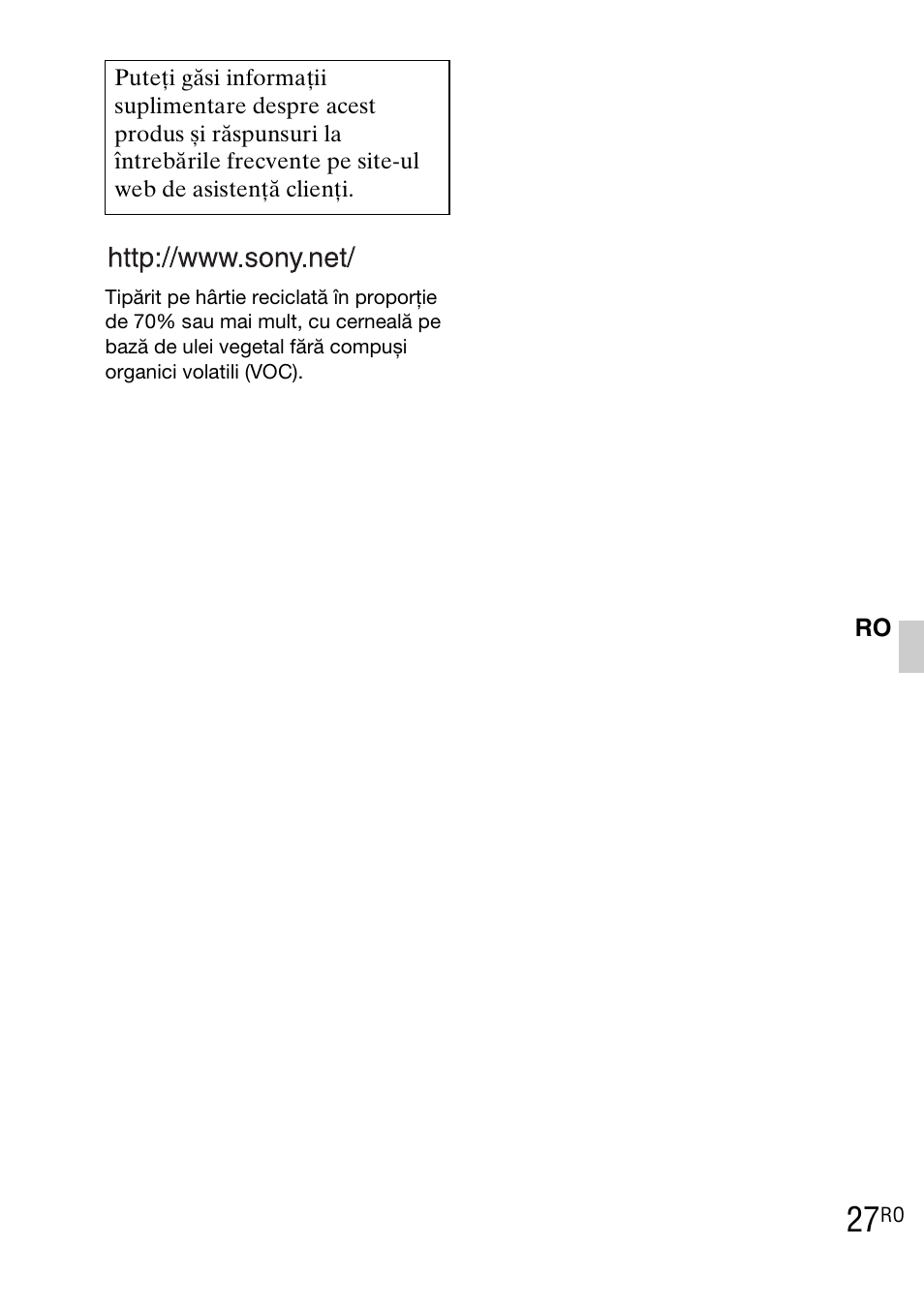 Sony DSC-TX1 User Manual | Page 425 / 483