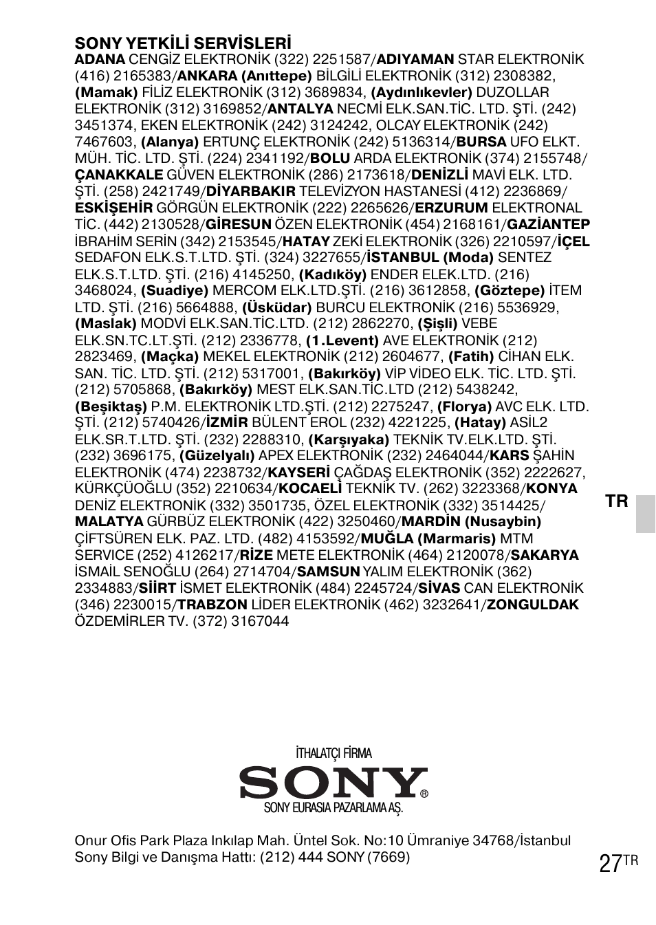 Sony DSC-TX1 User Manual | Page 451 / 483