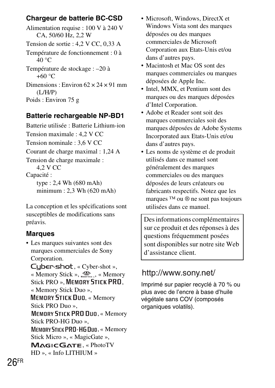 Sony DSC-TX1 User Manual | Page 50 / 483