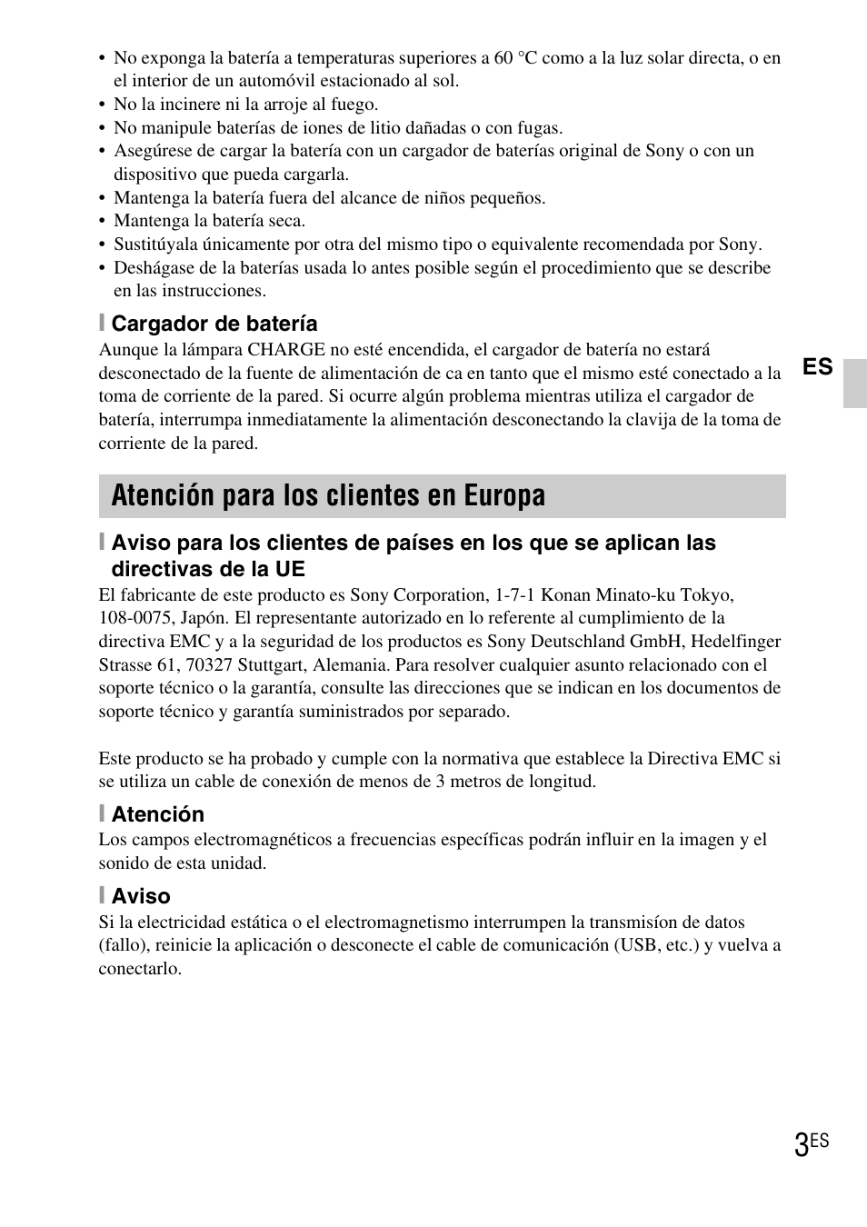 Atención para los clientes en europa | Sony DSC-TX1 User Manual | Page 77 / 483