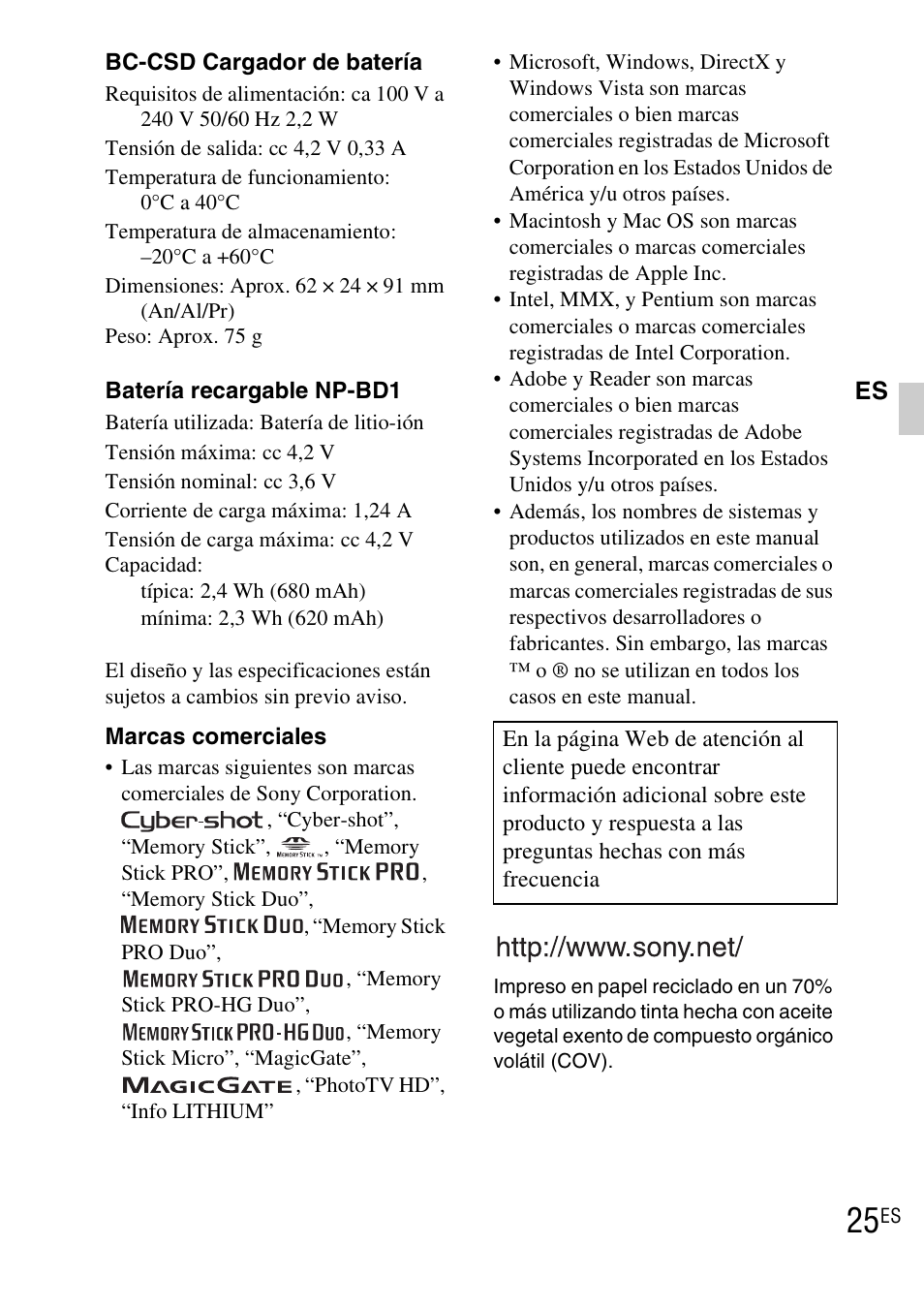 Sony DSC-TX1 User Manual | Page 99 / 483