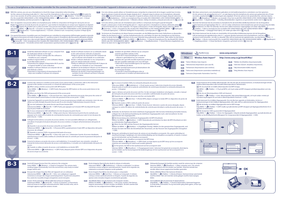 B-1 b-2 b-3, Windows mac | Sony DSC-HX60V User Manual | Page 2 / 2