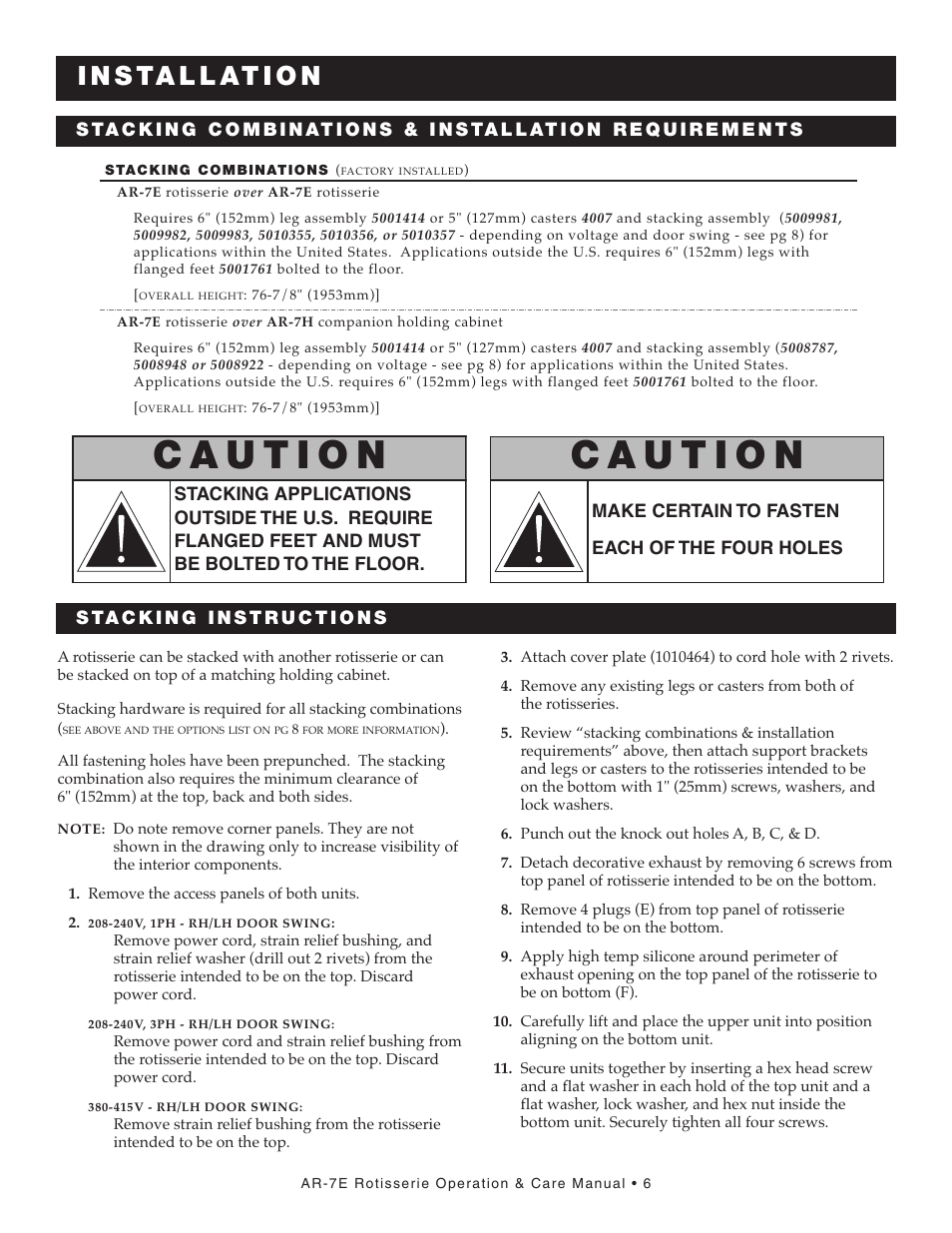 I n s ta l l at i o n | Alto-Shaam AR-7E User Manual | Page 8 / 37