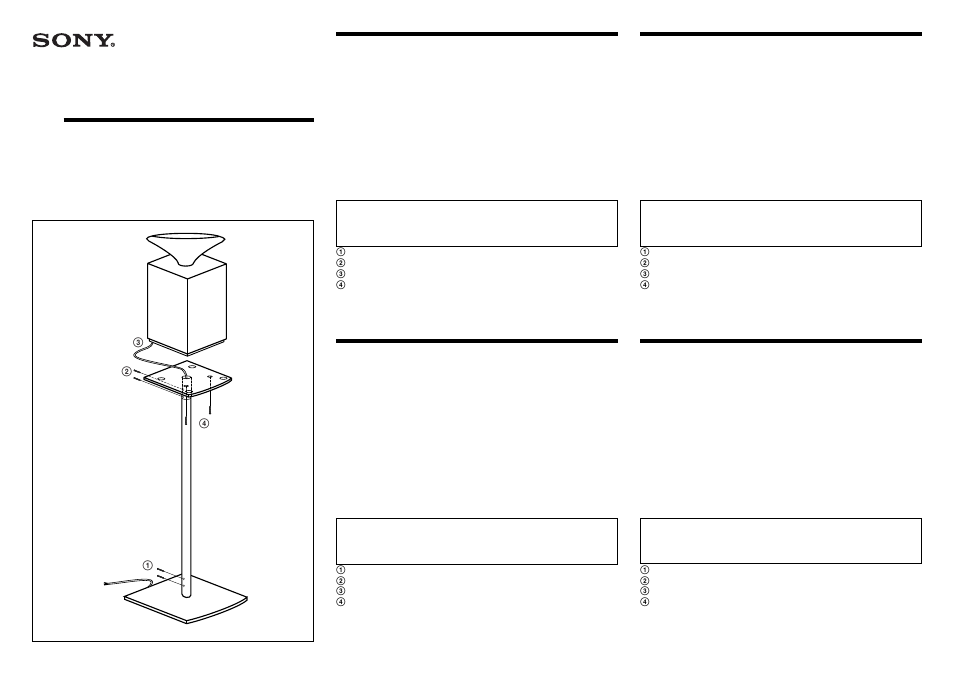 Sony WS-SD3 User Manual | 2 pages