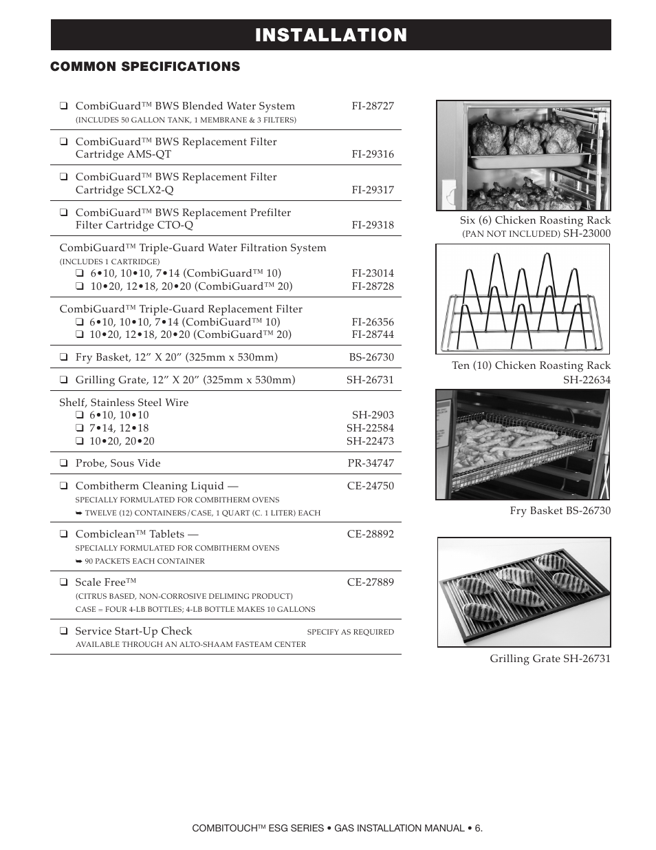 Installation, Common specifications | Alto-Shaam COMPITHERM 2020ESG User Manual | Page 8 / 33