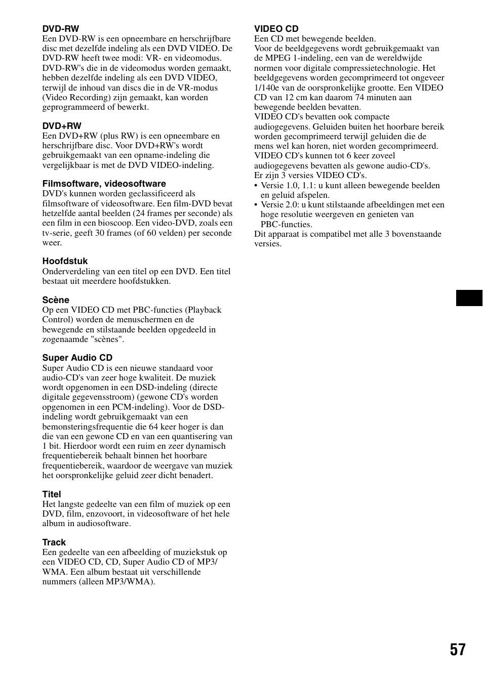 Sony MEX-DV1000 User Manual | Page 295 / 300