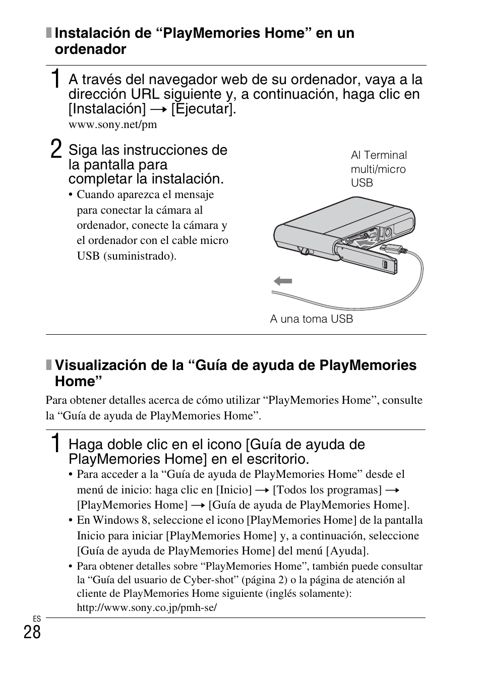 Sony DSC-TX30 User Manual | Page 138 / 643