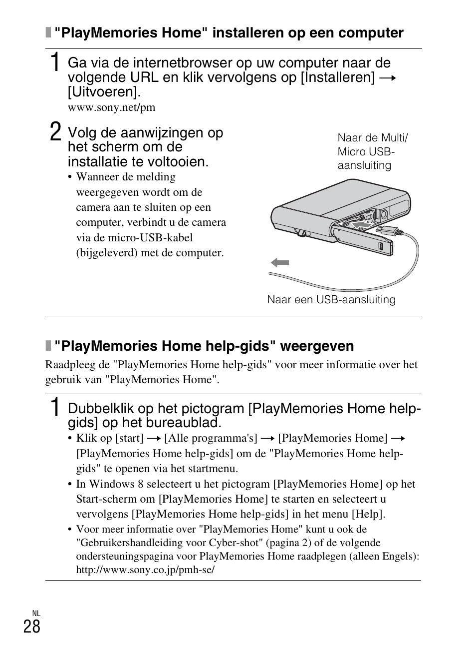 Sony DSC-TX30 User Manual | Page 244 / 643
