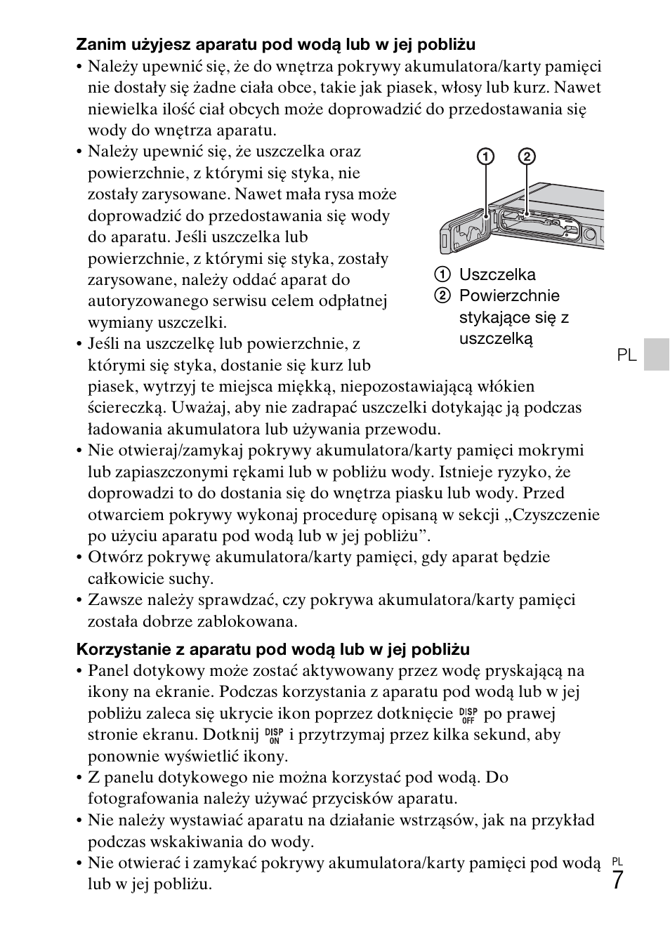 Sony DSC-TX30 User Manual | Page 257 / 643