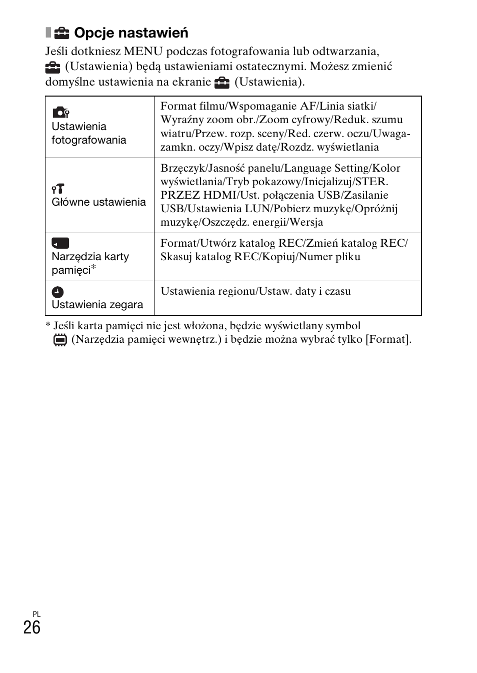 Opcje nastawień | Sony DSC-TX30 User Manual | Page 276 / 643