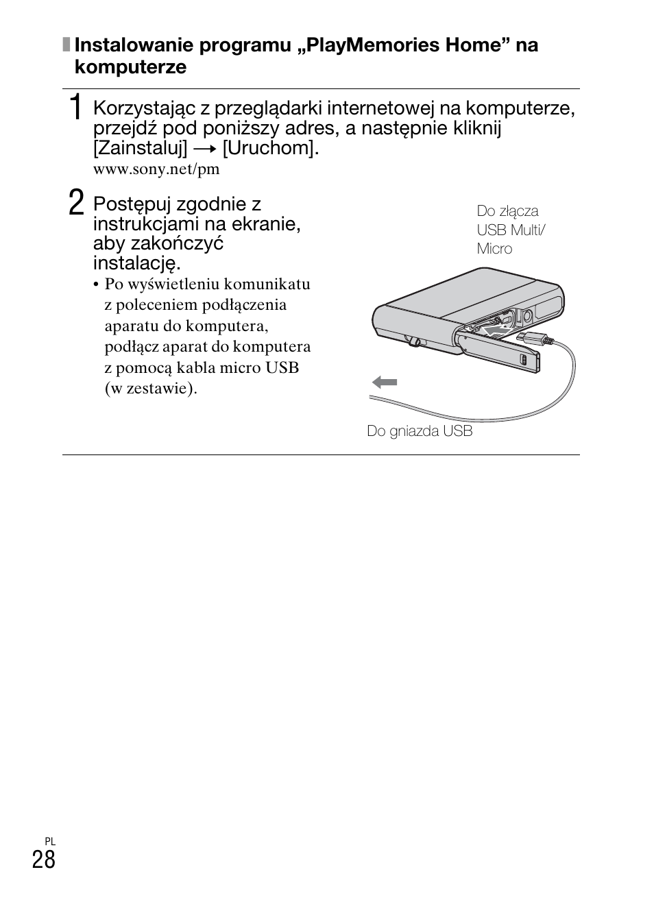 Sony DSC-TX30 User Manual | Page 278 / 643