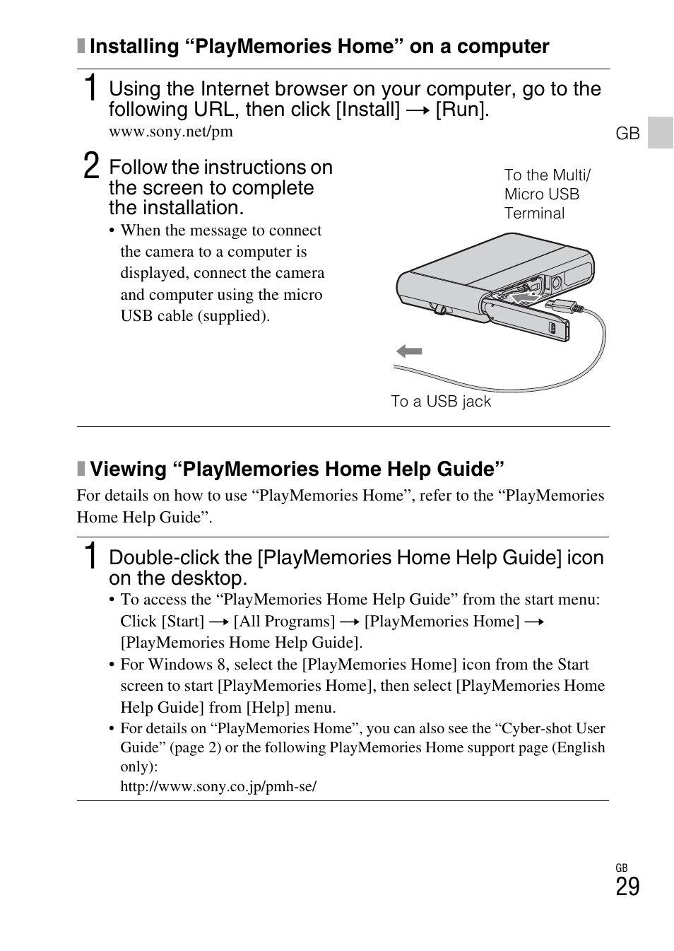 Sony DSC-TX30 User Manual | Page 29 / 643