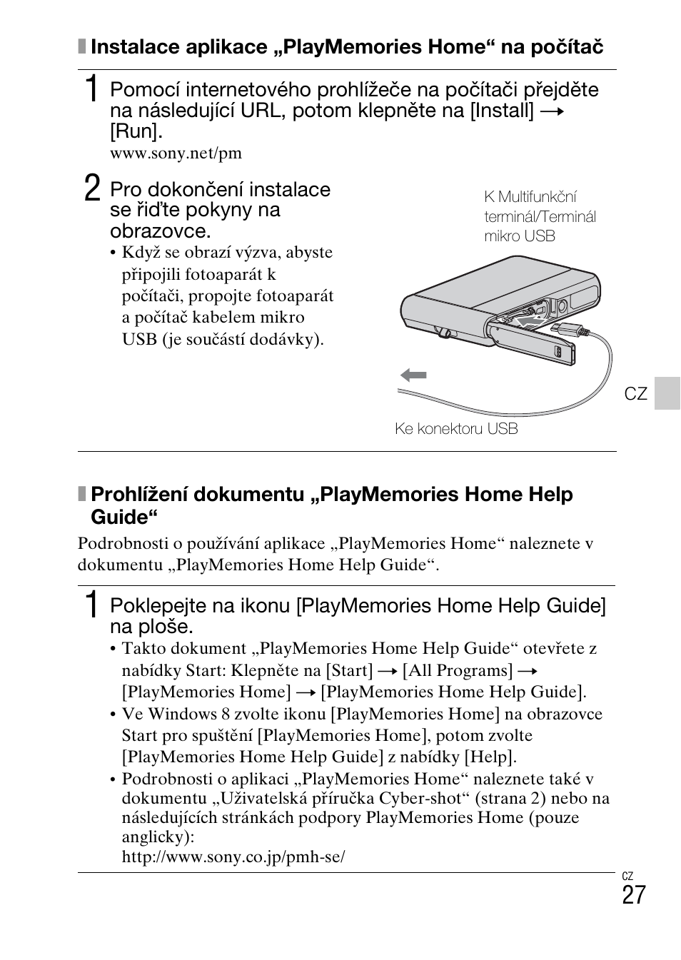 Sony DSC-TX30 User Manual | Page 313 / 643