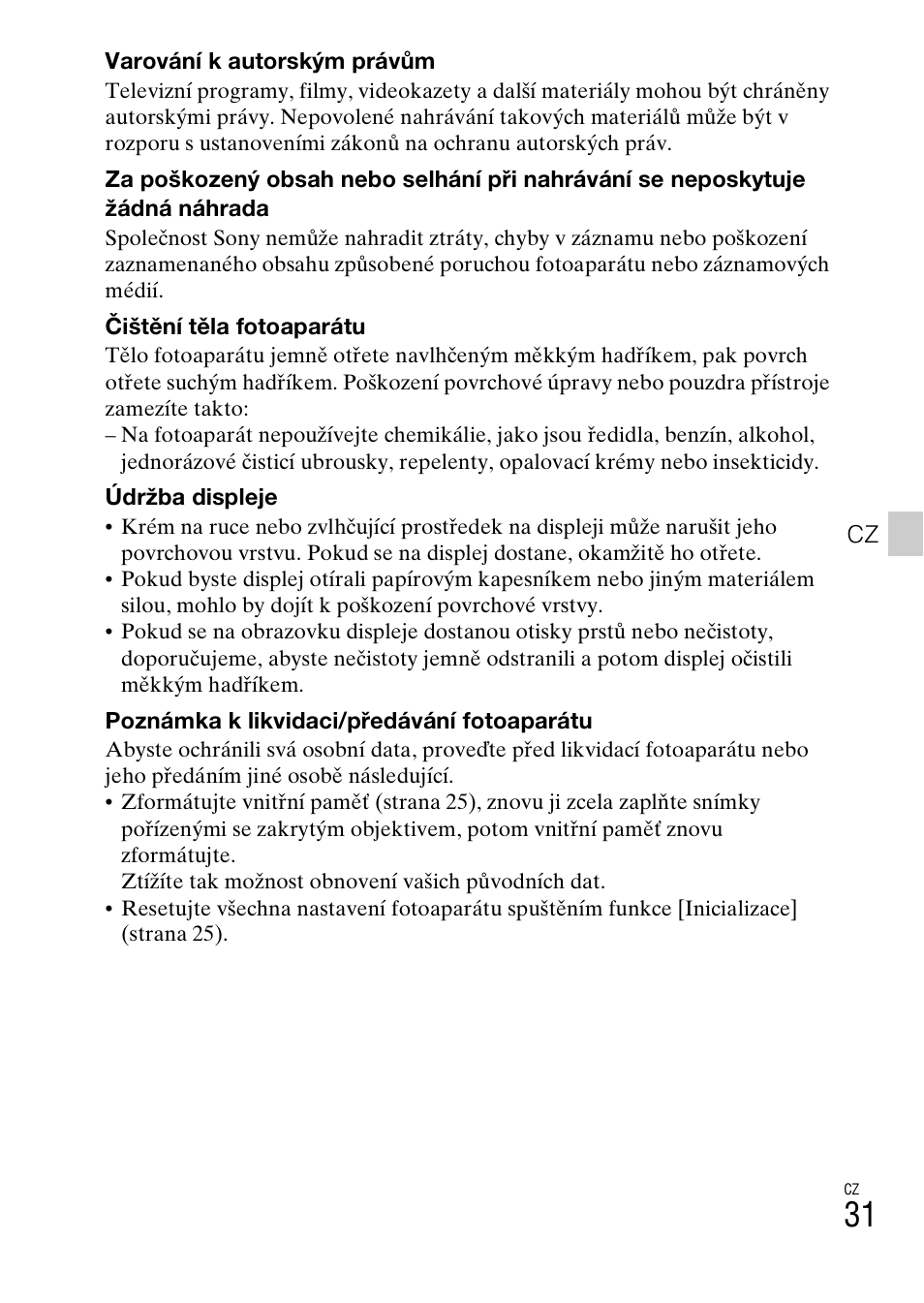 Sony DSC-TX30 User Manual | Page 317 / 643