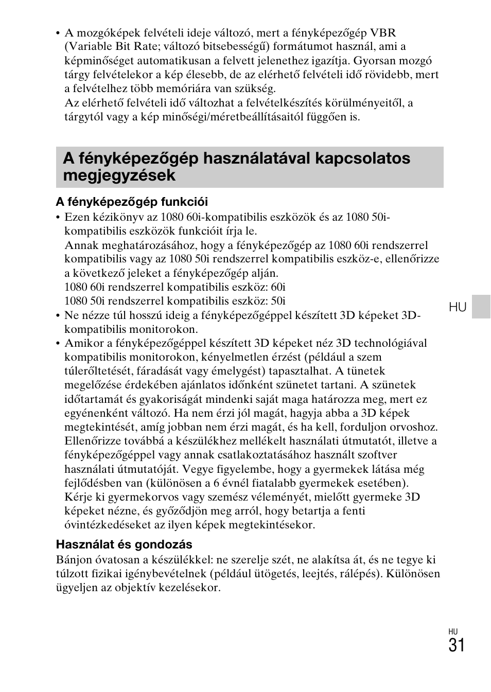 Sony DSC-TX30 User Manual | Page 351 / 643