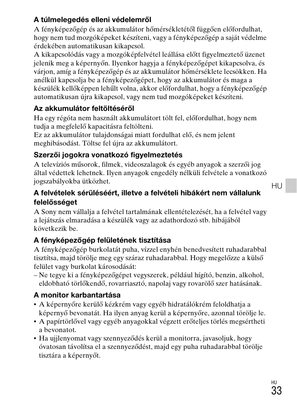 Sony DSC-TX30 User Manual | Page 353 / 643