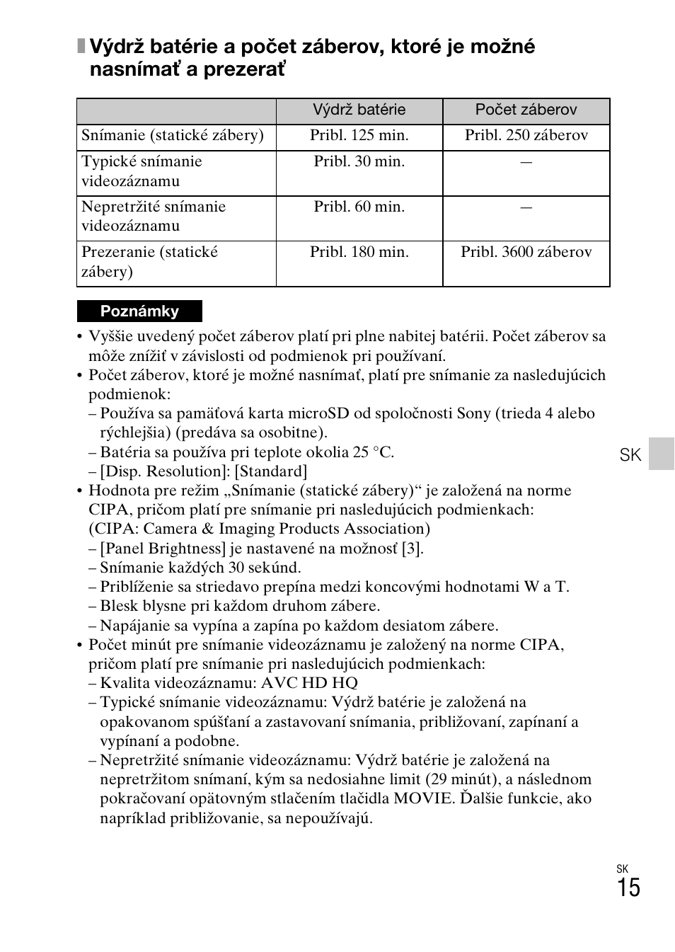 Sony DSC-TX30 User Manual | Page 371 / 643