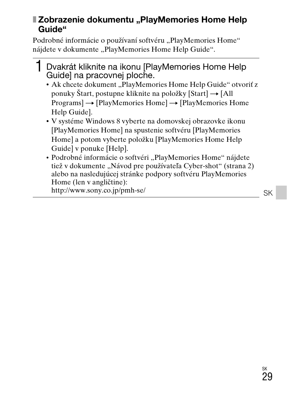 Sony DSC-TX30 User Manual | Page 385 / 643