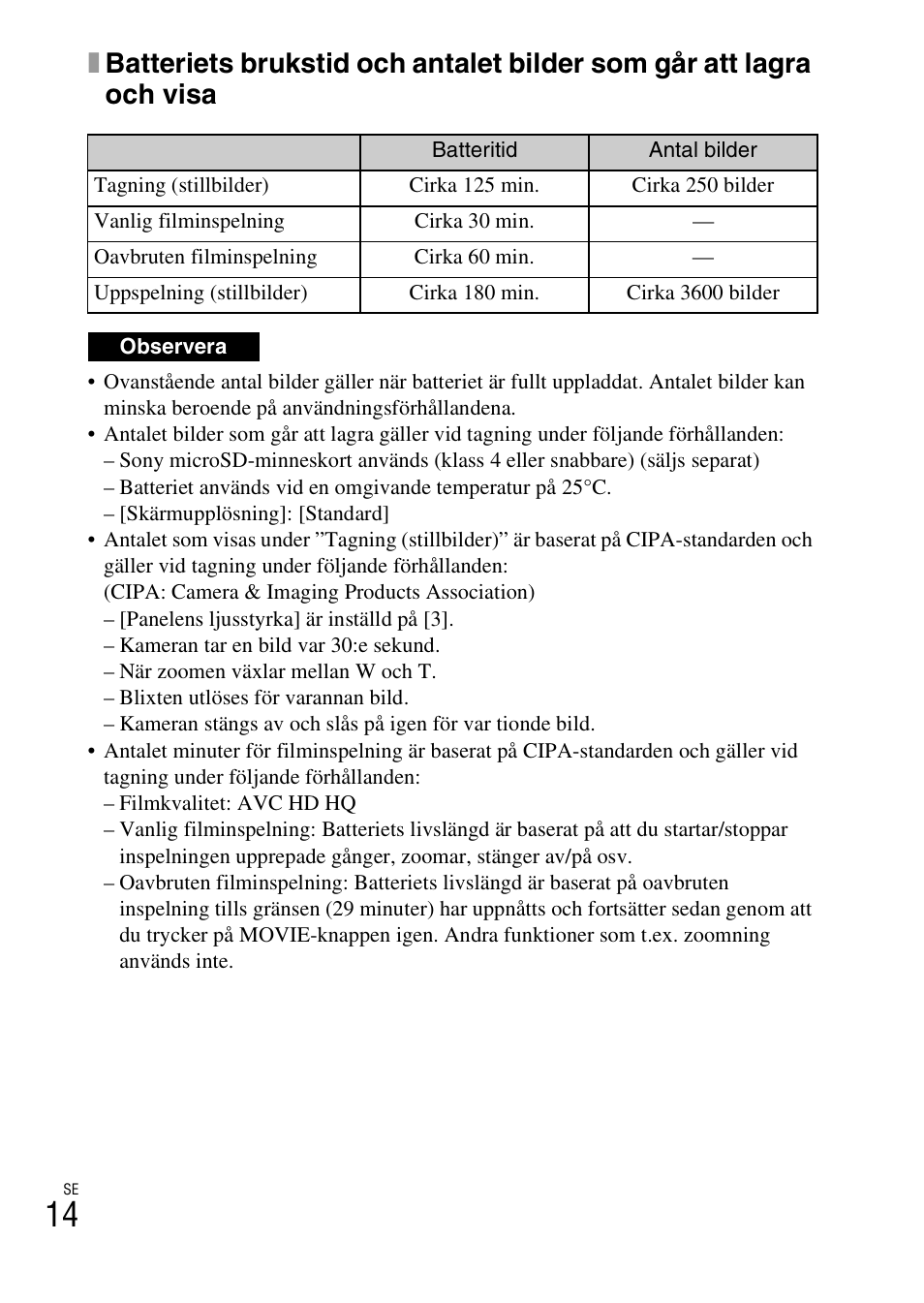 Sony DSC-TX30 User Manual | Page 408 / 643