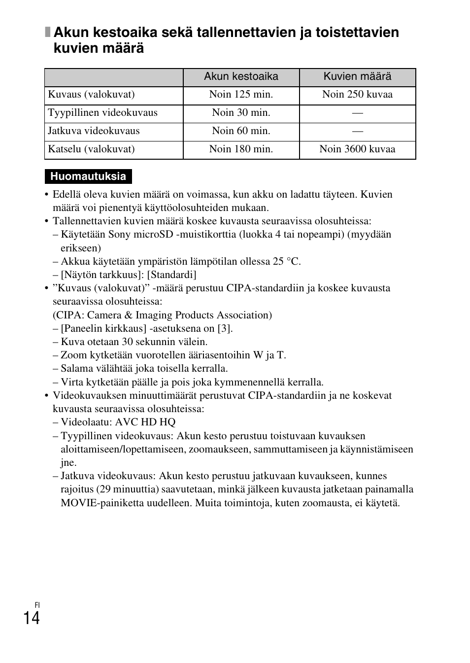 Sony DSC-TX30 User Manual | Page 442 / 643