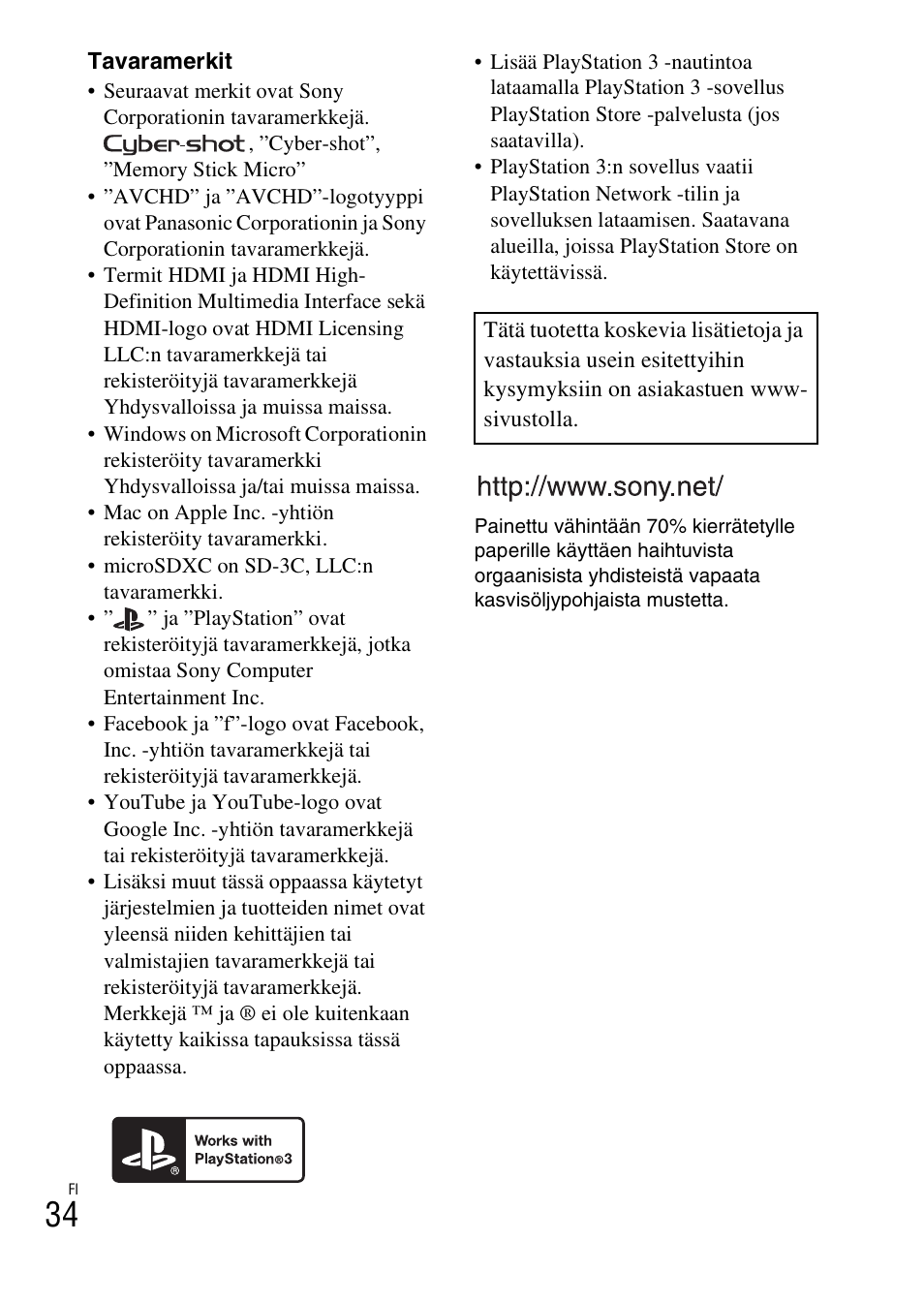 Sony DSC-TX30 User Manual | Page 462 / 643