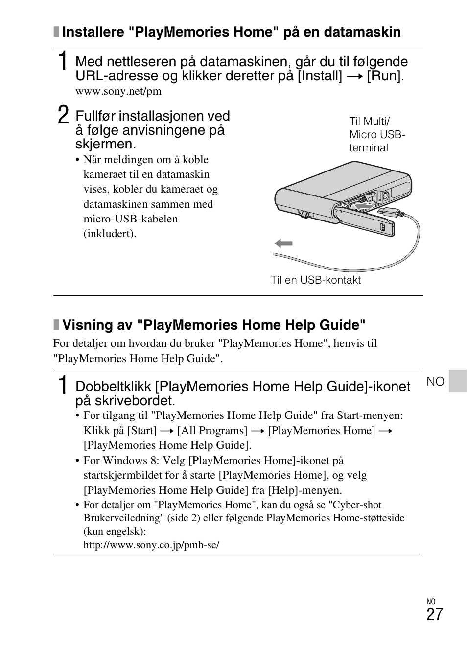 Sony DSC-TX30 User Manual | Page 489 / 643