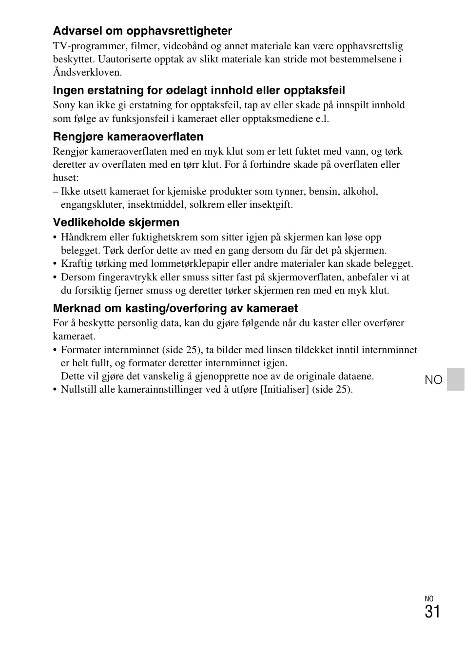 Sony DSC-TX30 User Manual | Page 493 / 643