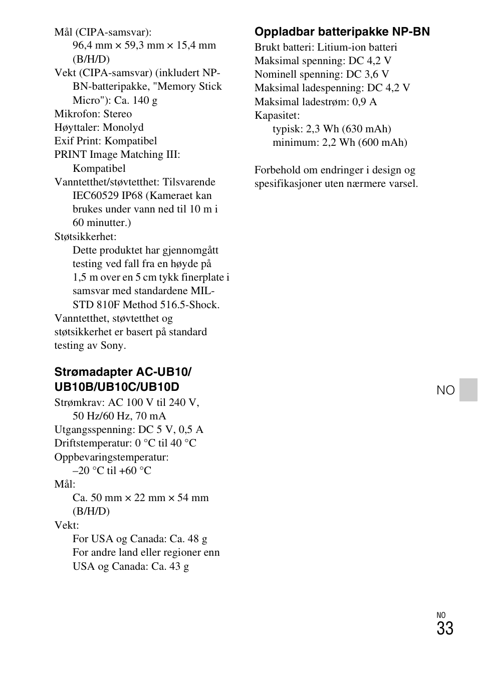 Sony DSC-TX30 User Manual | Page 495 / 643