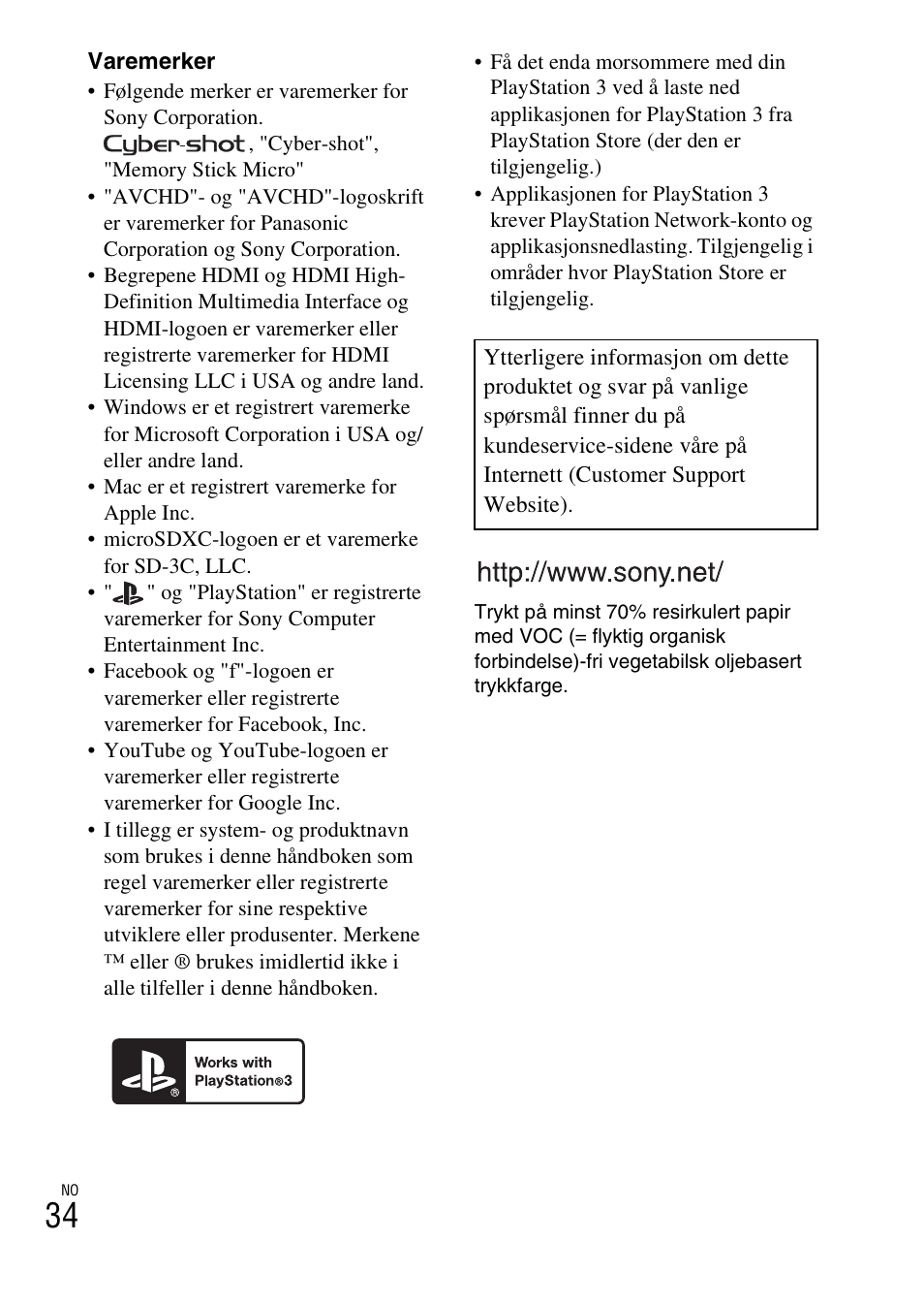 Sony DSC-TX30 User Manual | Page 496 / 643