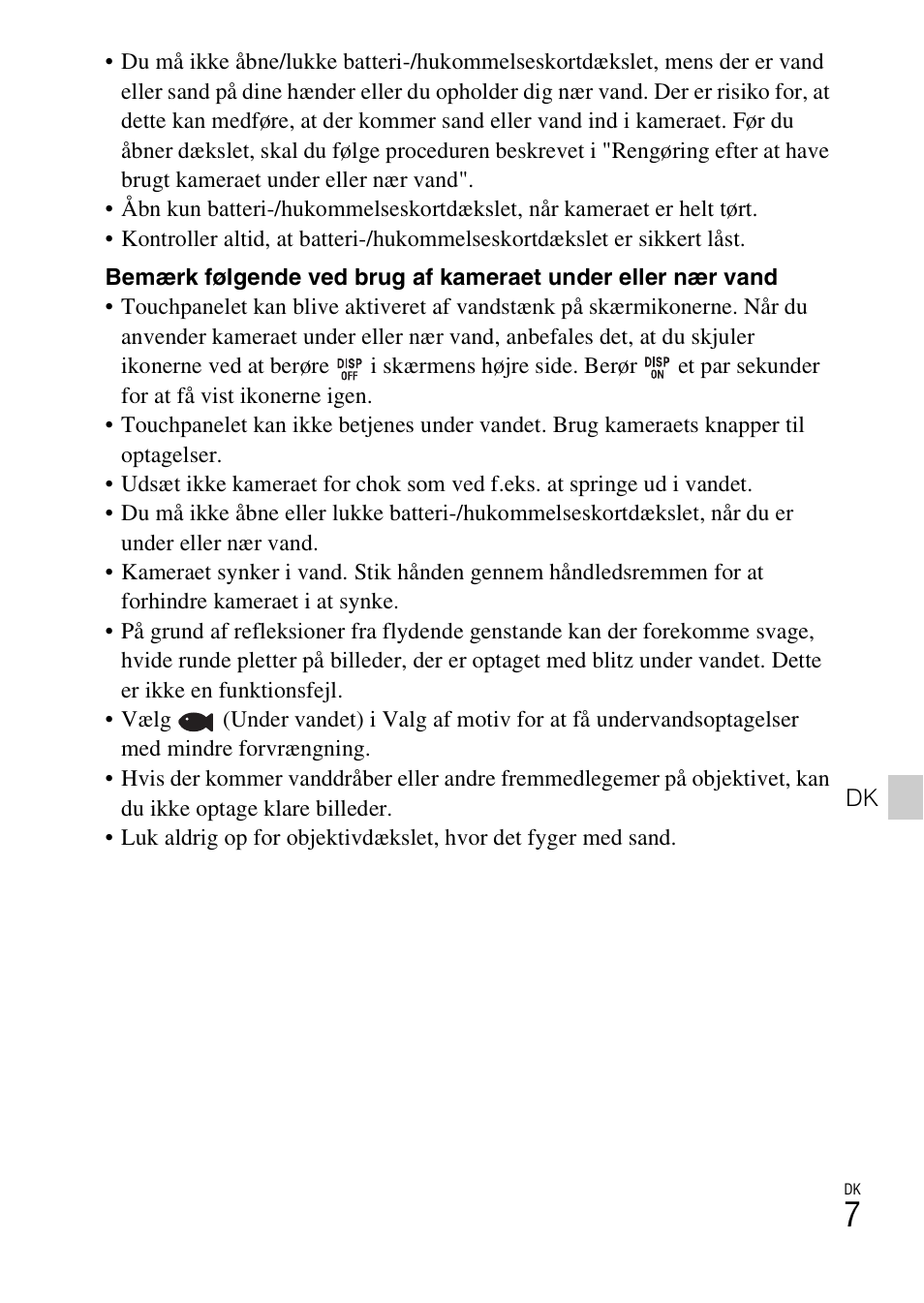 Sony DSC-TX30 User Manual | Page 503 / 643