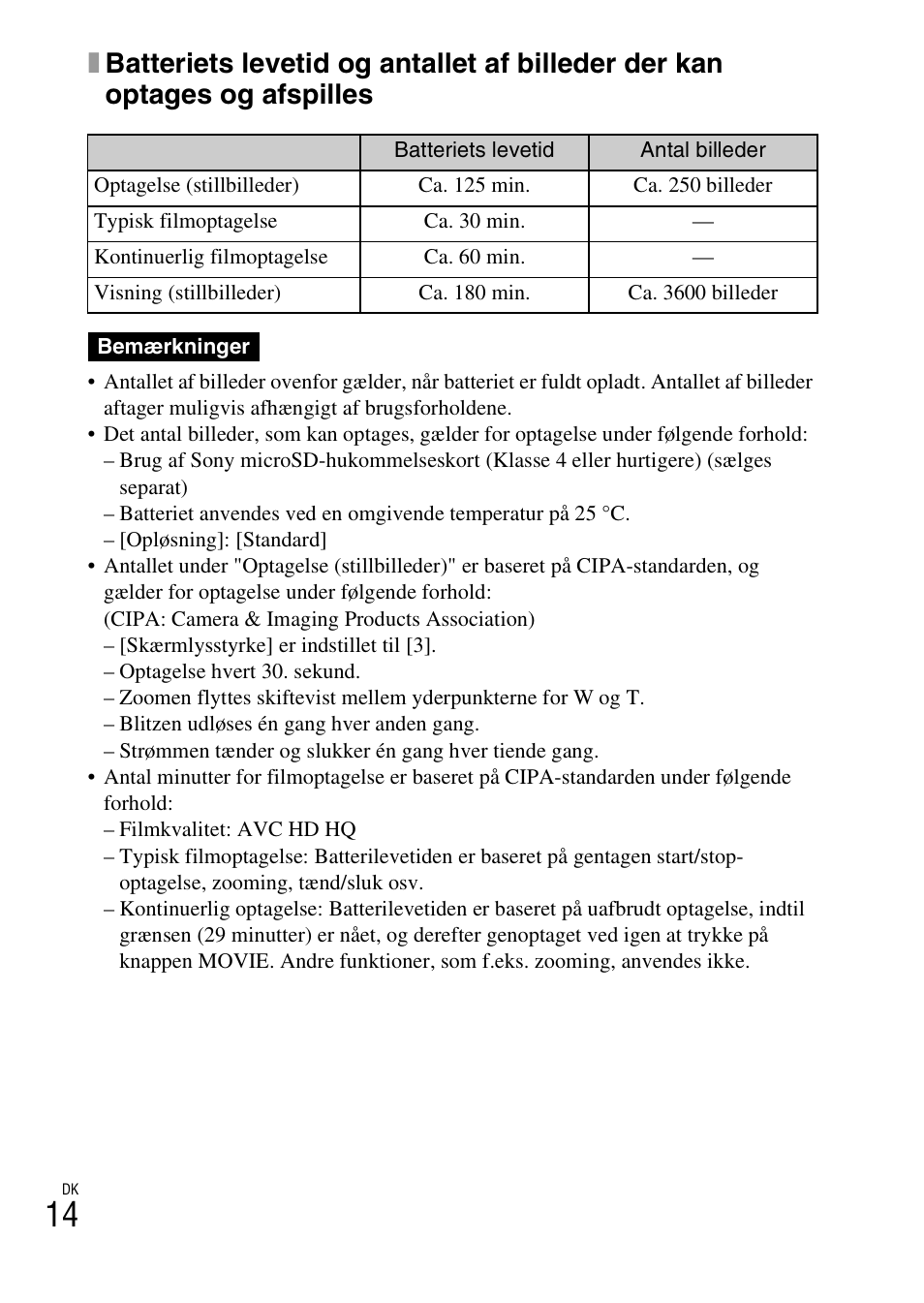 Sony DSC-TX30 User Manual | Page 510 / 643