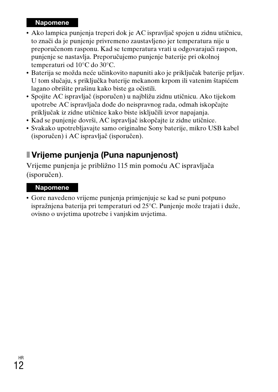 Xvrijeme punjenja (puna napunjenost) | Sony DSC-TX30 User Manual | Page 542 / 643