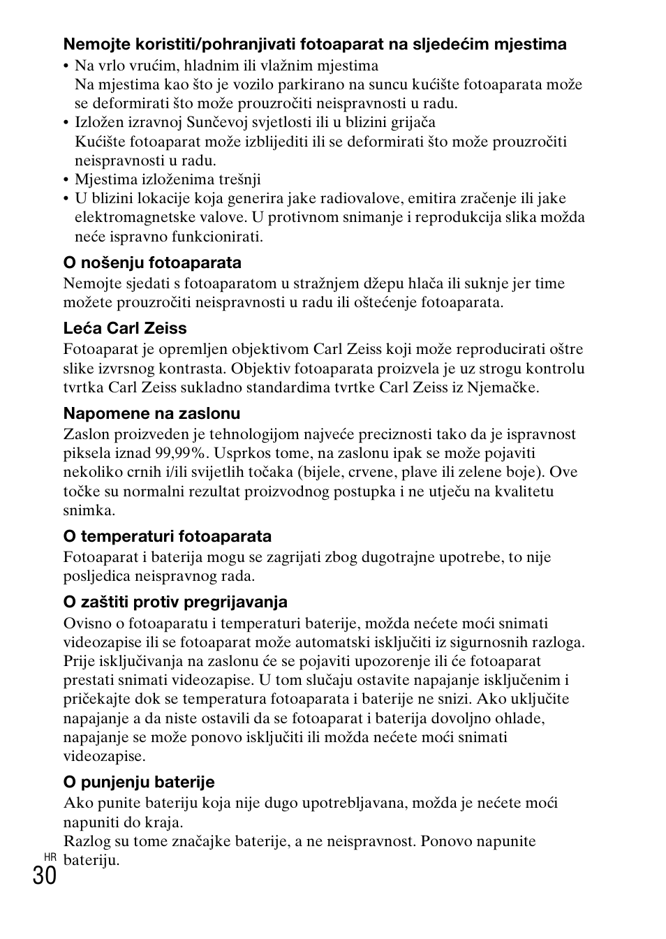 Sony DSC-TX30 User Manual | Page 560 / 643