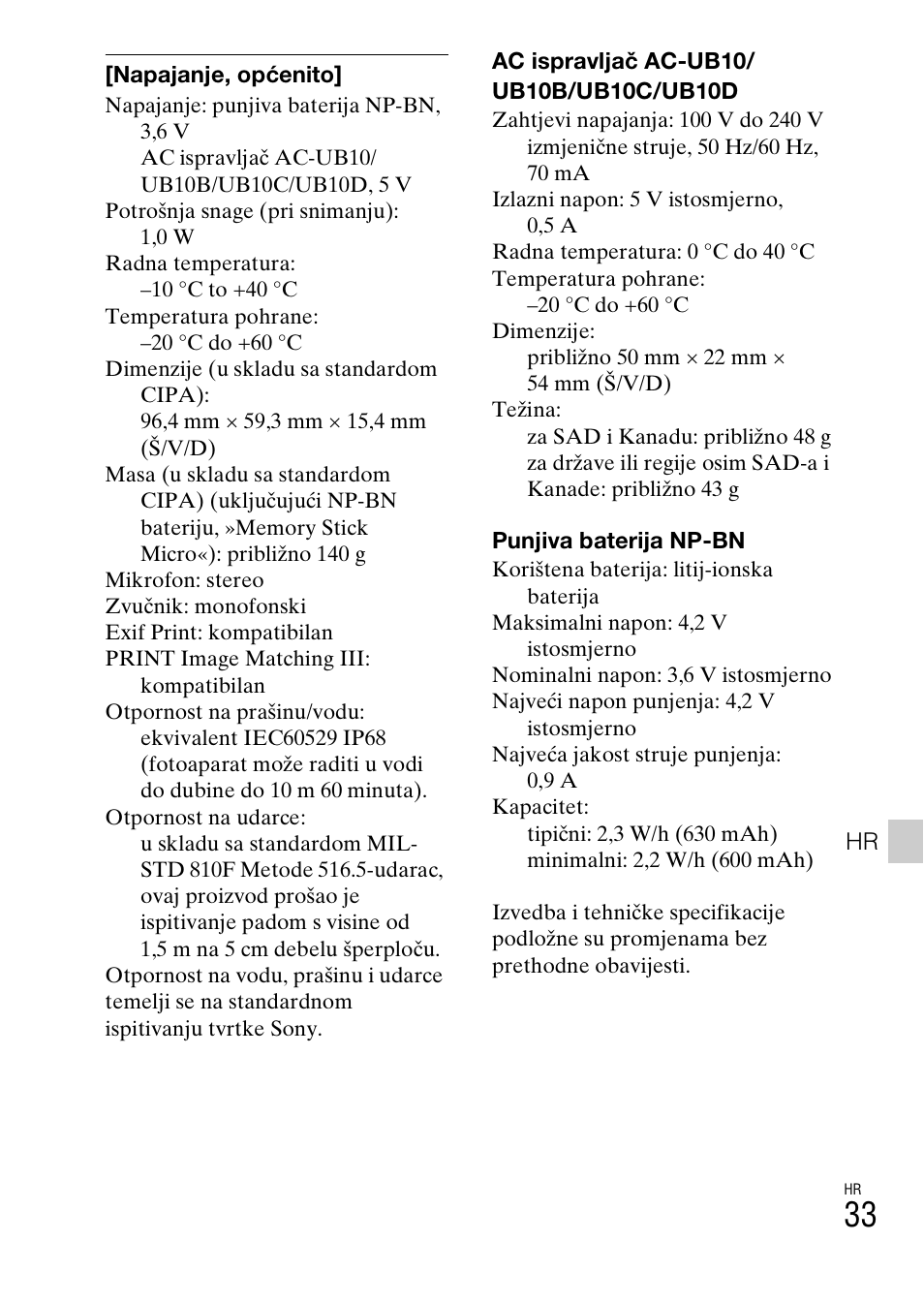 Sony DSC-TX30 User Manual | Page 563 / 643