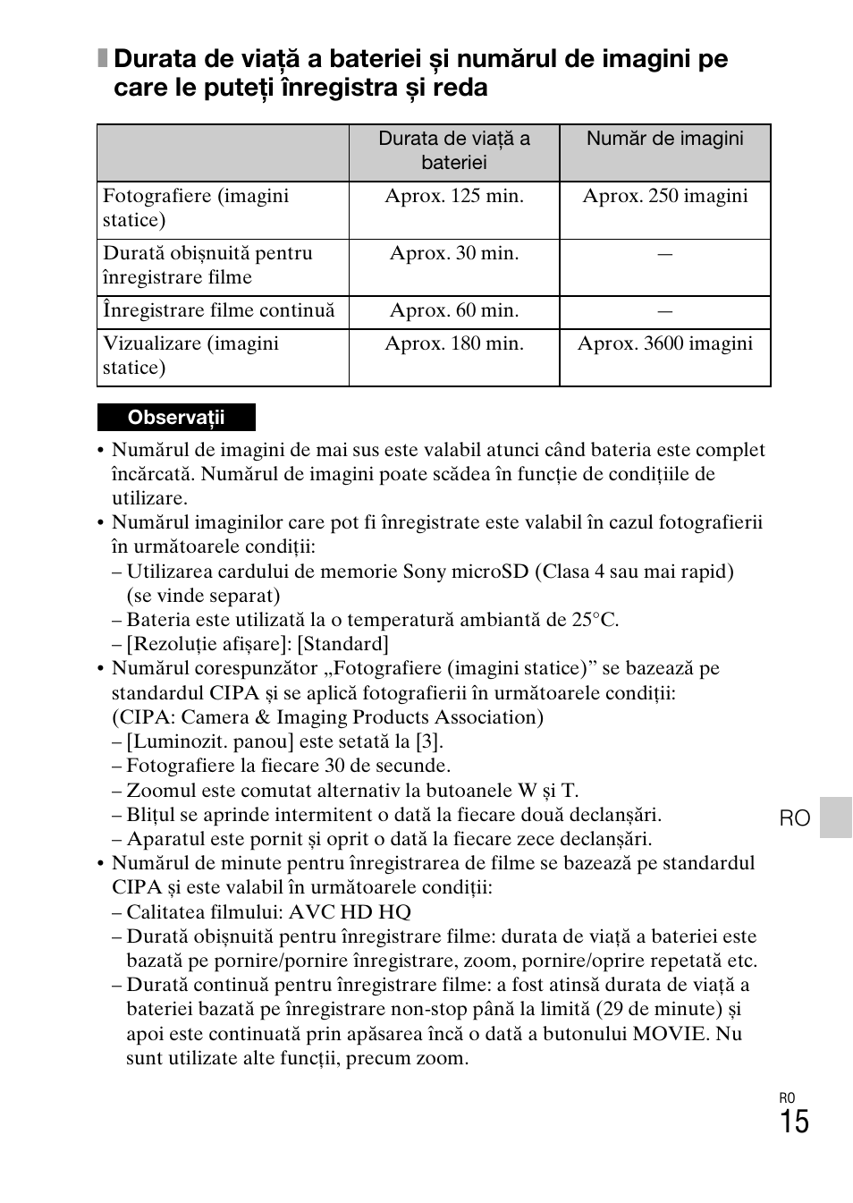 Sony DSC-TX30 User Manual | Page 579 / 643