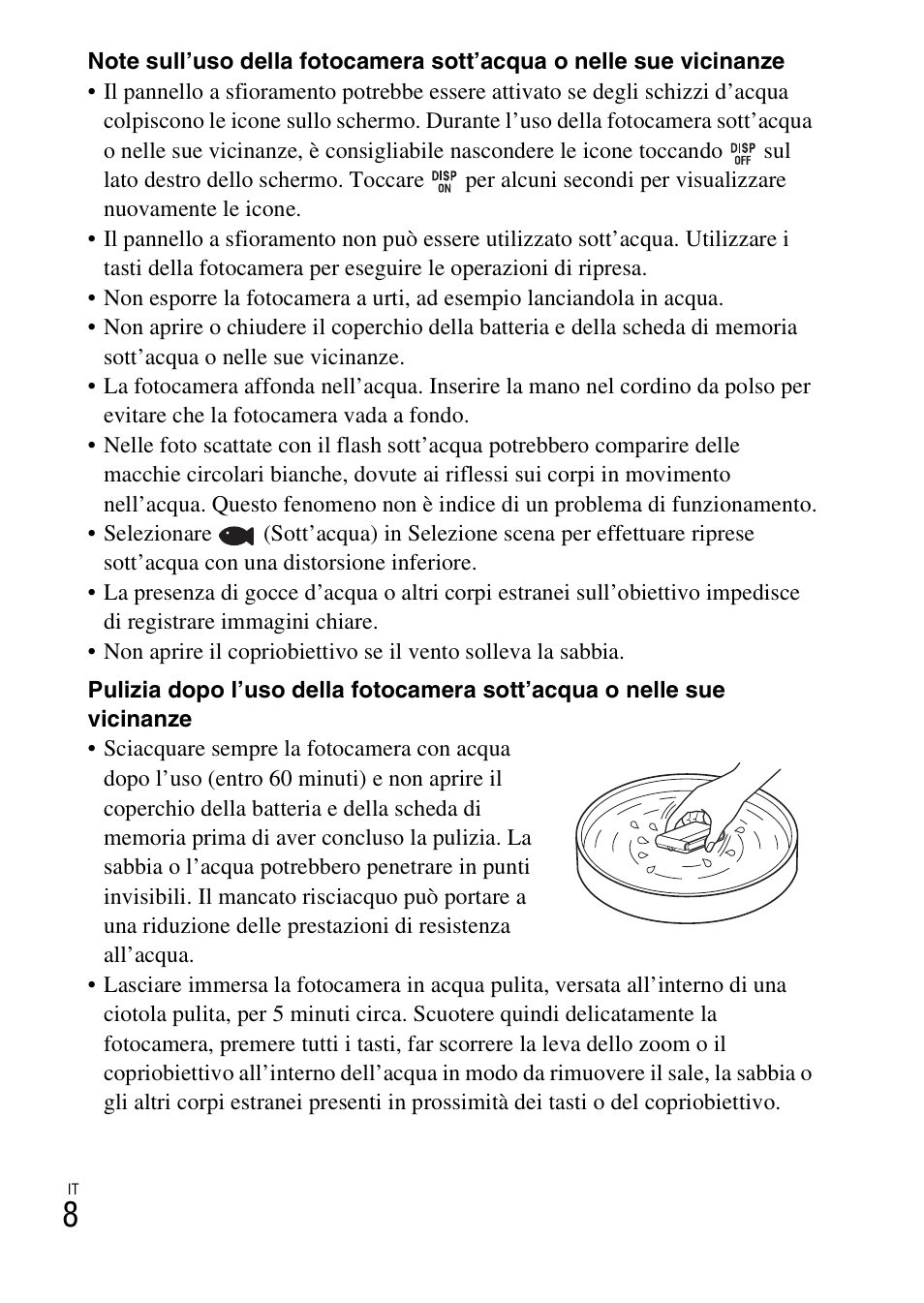 Sony DSC-TX30 User Manual | Page 82 / 643