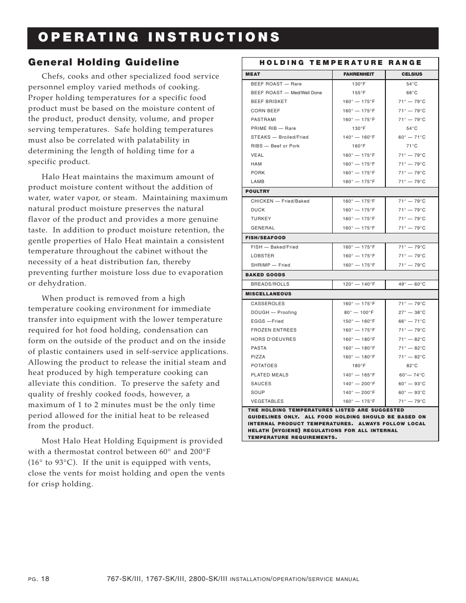 General holding guideline | Alto-Shaam 1767-SK/III User Manual | Page 19 / 39
