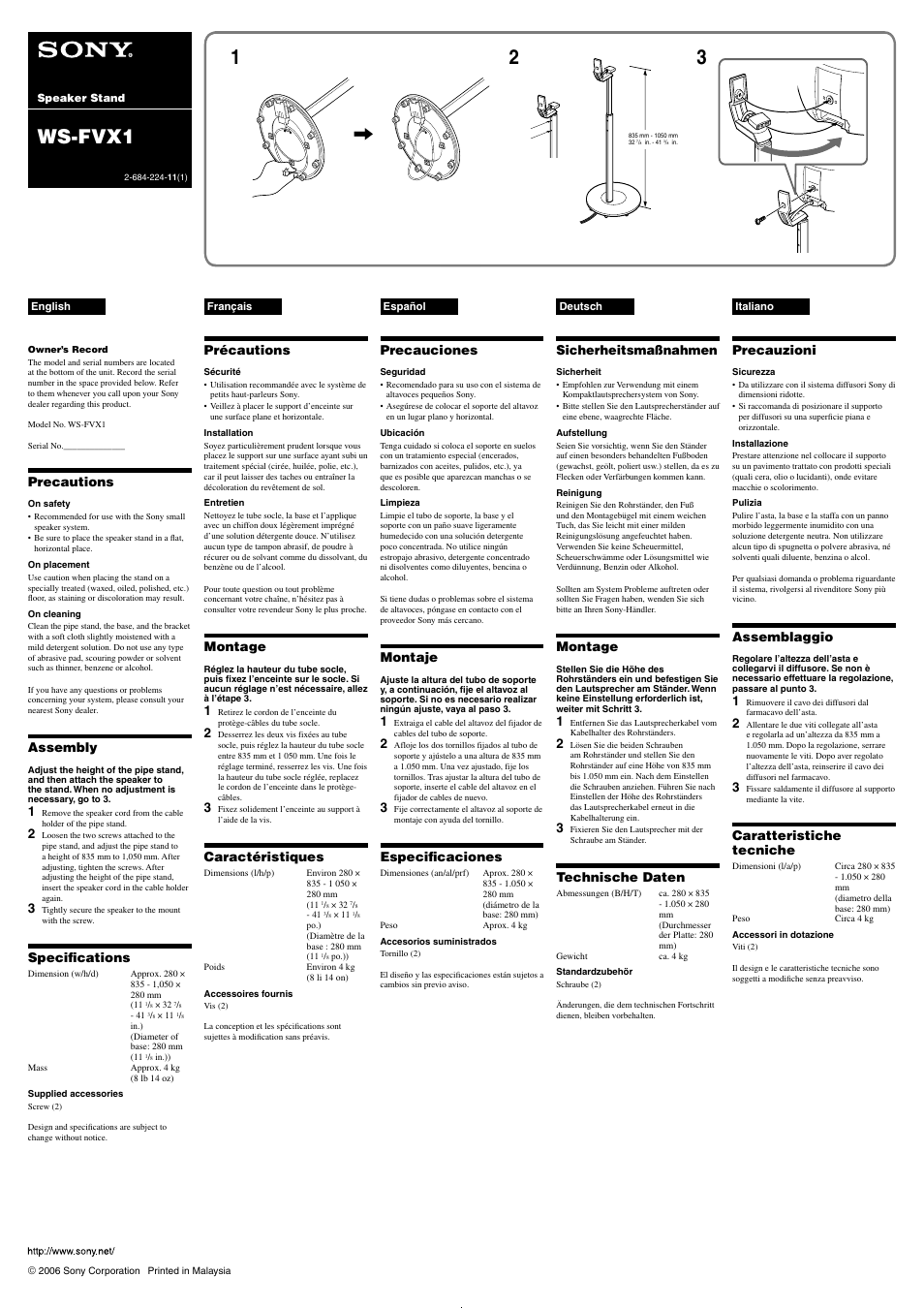 Sony WS-FVX1 User Manual | 2 pages