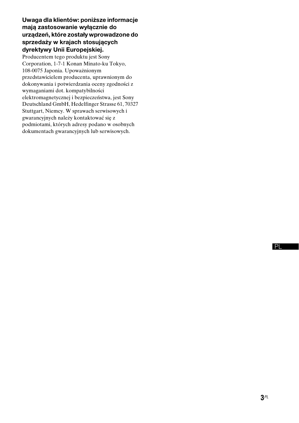 Sony RHT-G1550 User Manual | Page 147 / 196