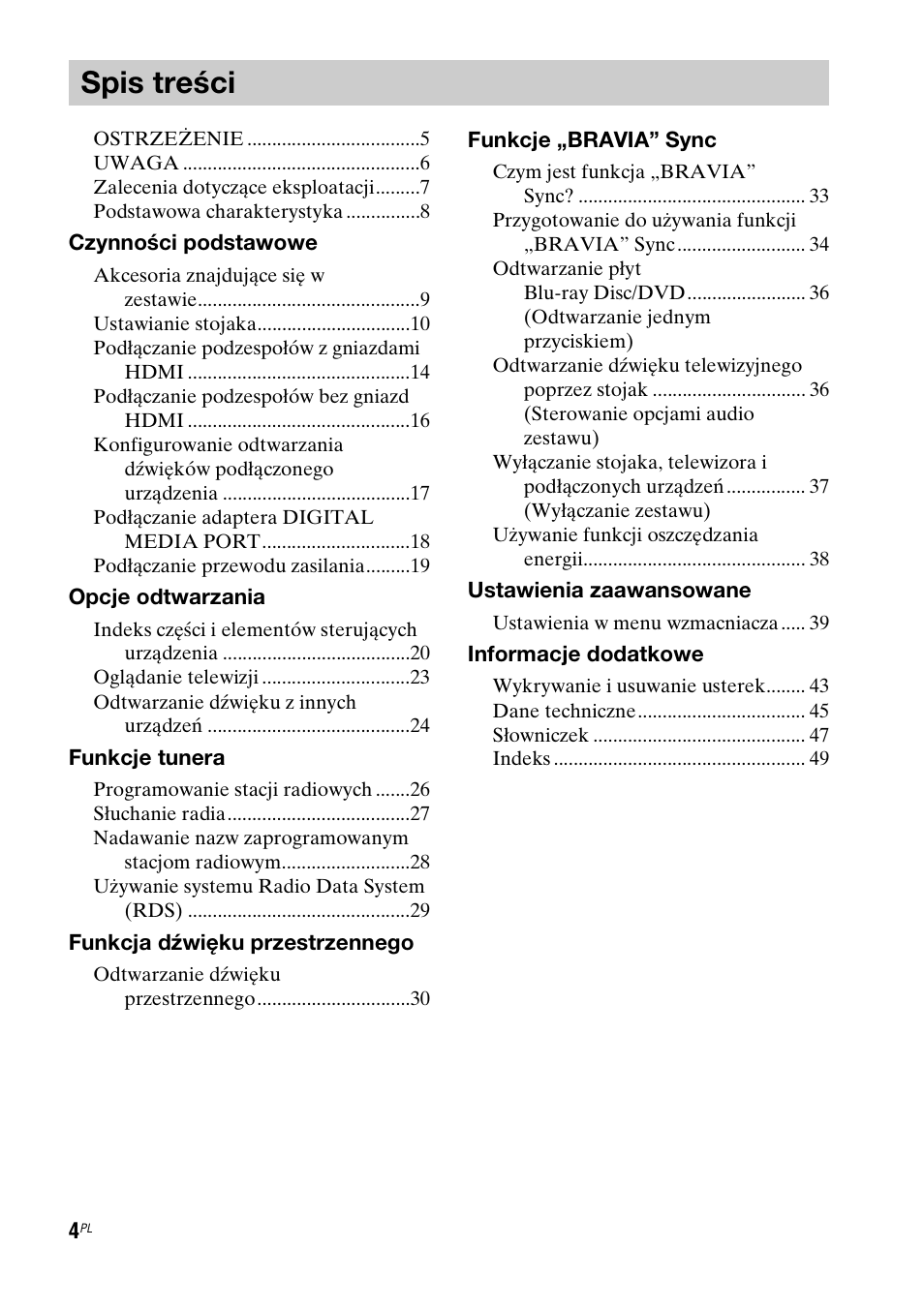 Sony RHT-G1550 User Manual | Page 148 / 196