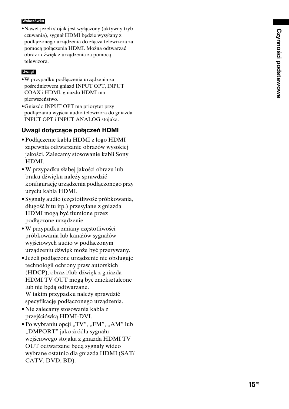Sony RHT-G1550 User Manual | Page 159 / 196