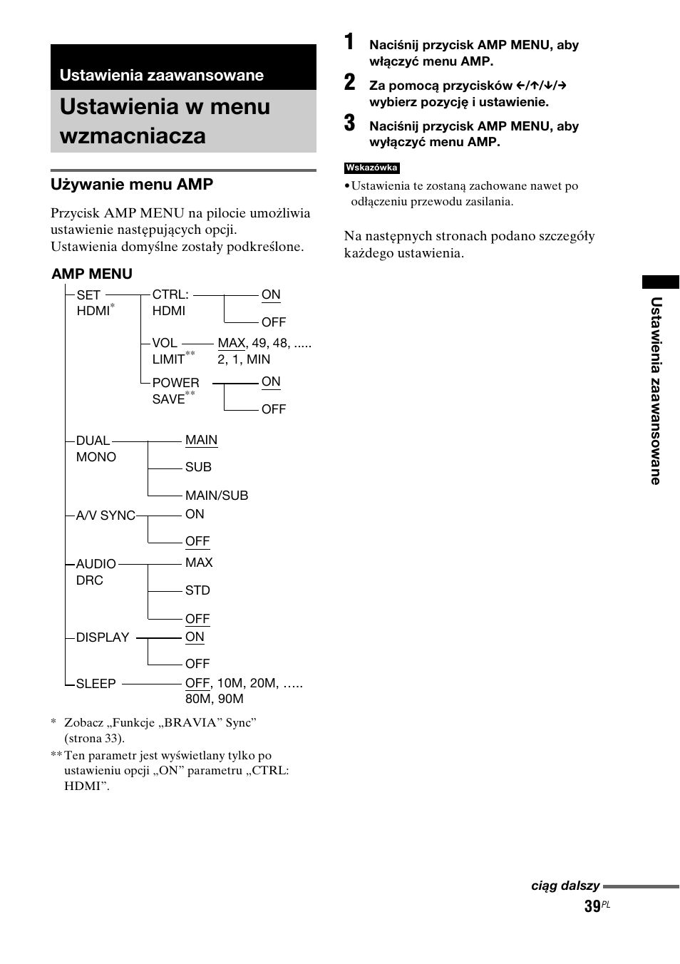 Ustawienia zaawansowane, Ustawienia w menu wzmacniacza, Używanie menu amp | Sony RHT-G1550 User Manual | Page 183 / 196
