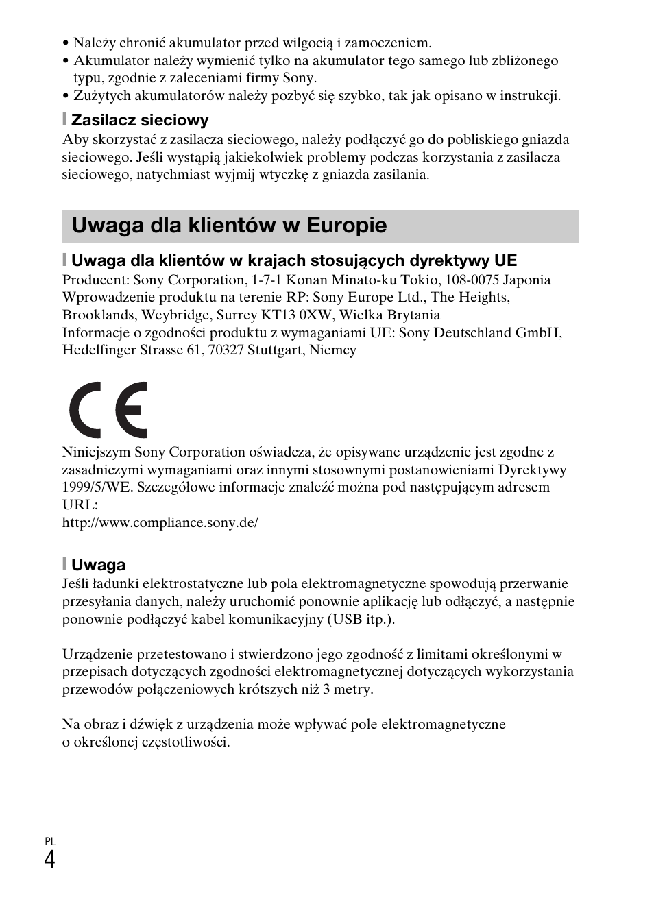 Uwaga dla klientów w europie | Sony DSC-HX400V User Manual | Page 264 / 539