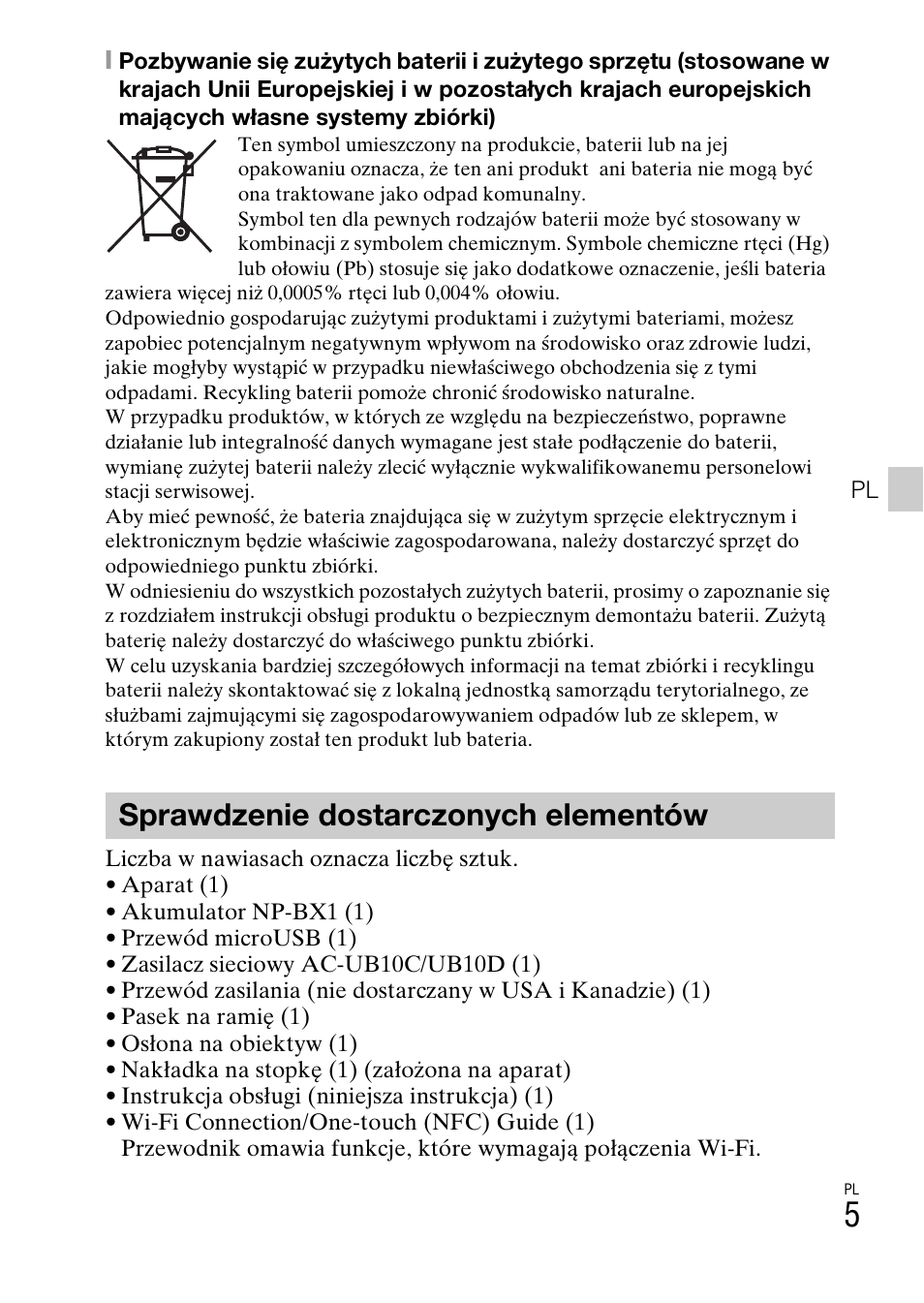 Sprawdzenie dostarczonych elementów | Sony DSC-HX400V User Manual | Page 265 / 539