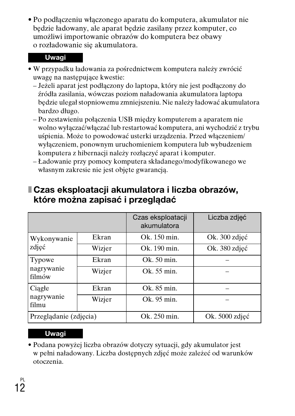 Sony DSC-HX400V User Manual | Page 272 / 539