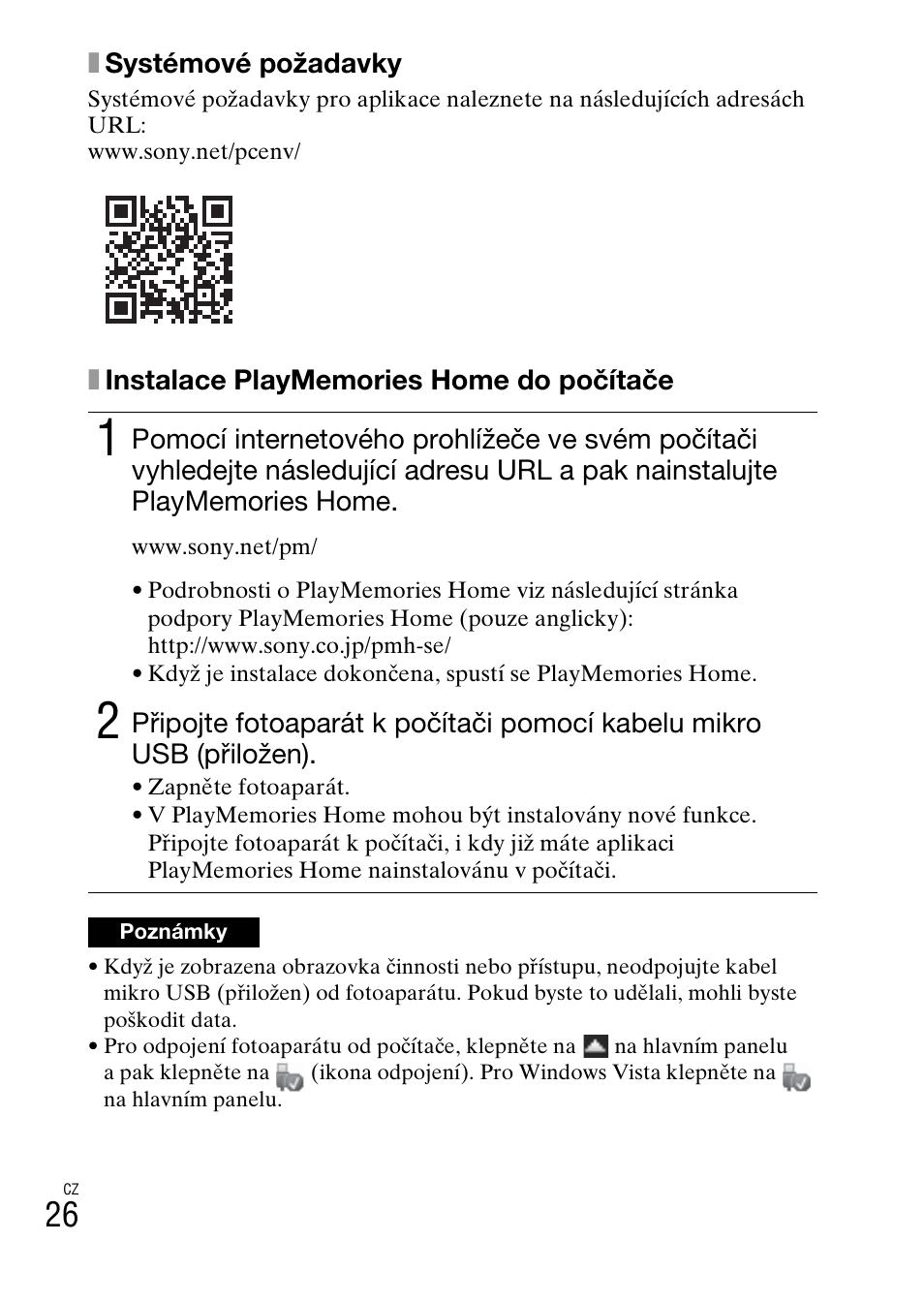 Sony DSC-HX400V User Manual | Page 322 / 539