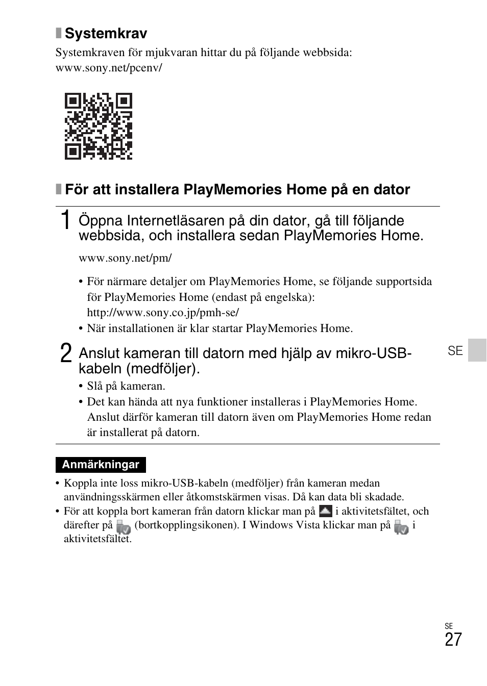 Sony DSC-HX400V User Manual | Page 429 / 539