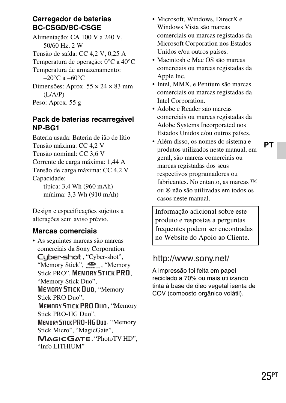 Sony DSC-WX1 User Manual | Page 121 / 483