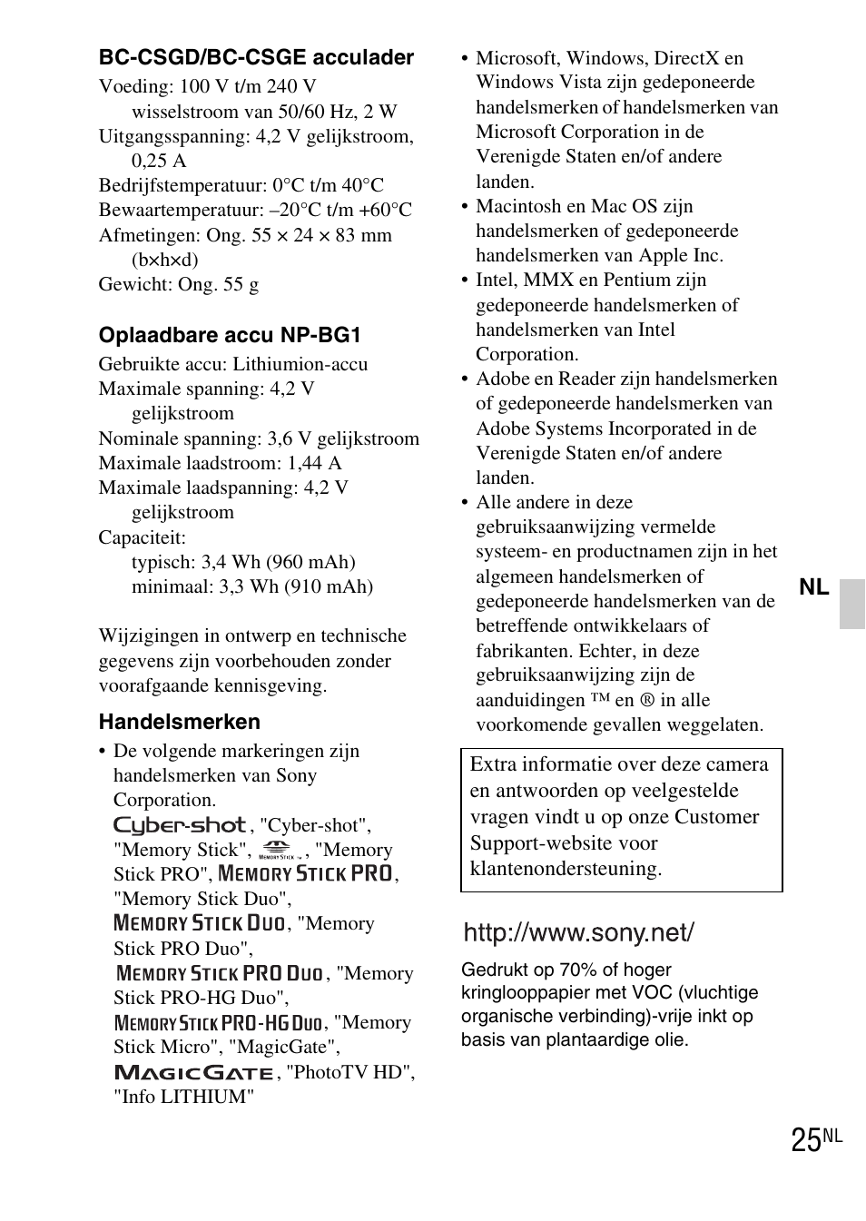 Sony DSC-WX1 User Manual | Page 171 / 483